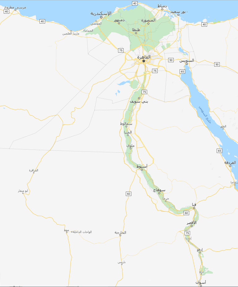 اماكن مراكز صيانة تكييف اسكيمو